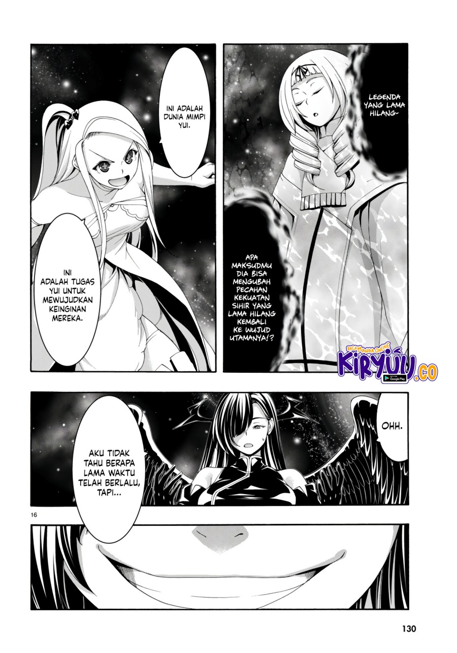 Trinity Seven Chapter 152 - halaman 17