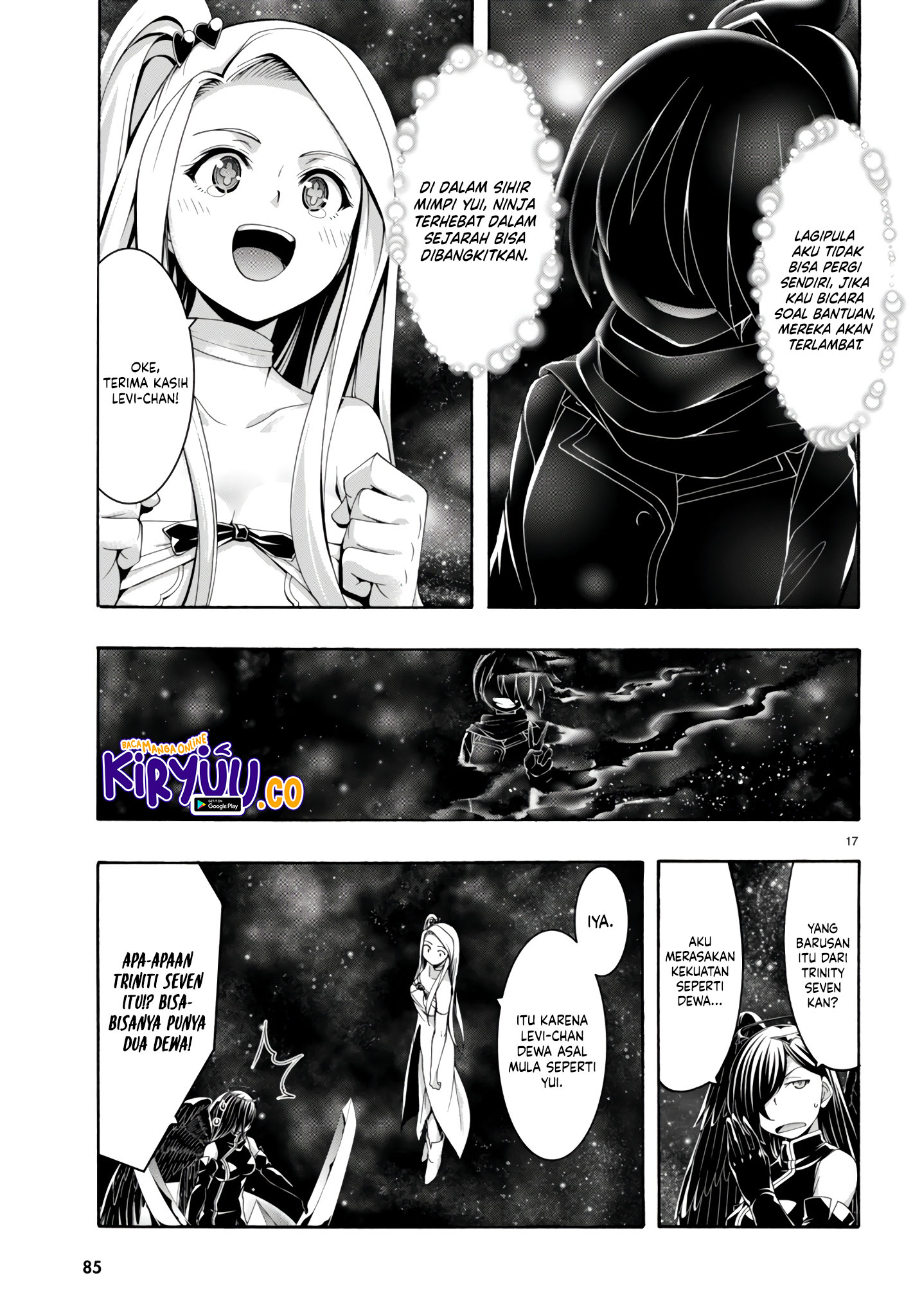 Trinity Seven Chapter 153 - halaman 18