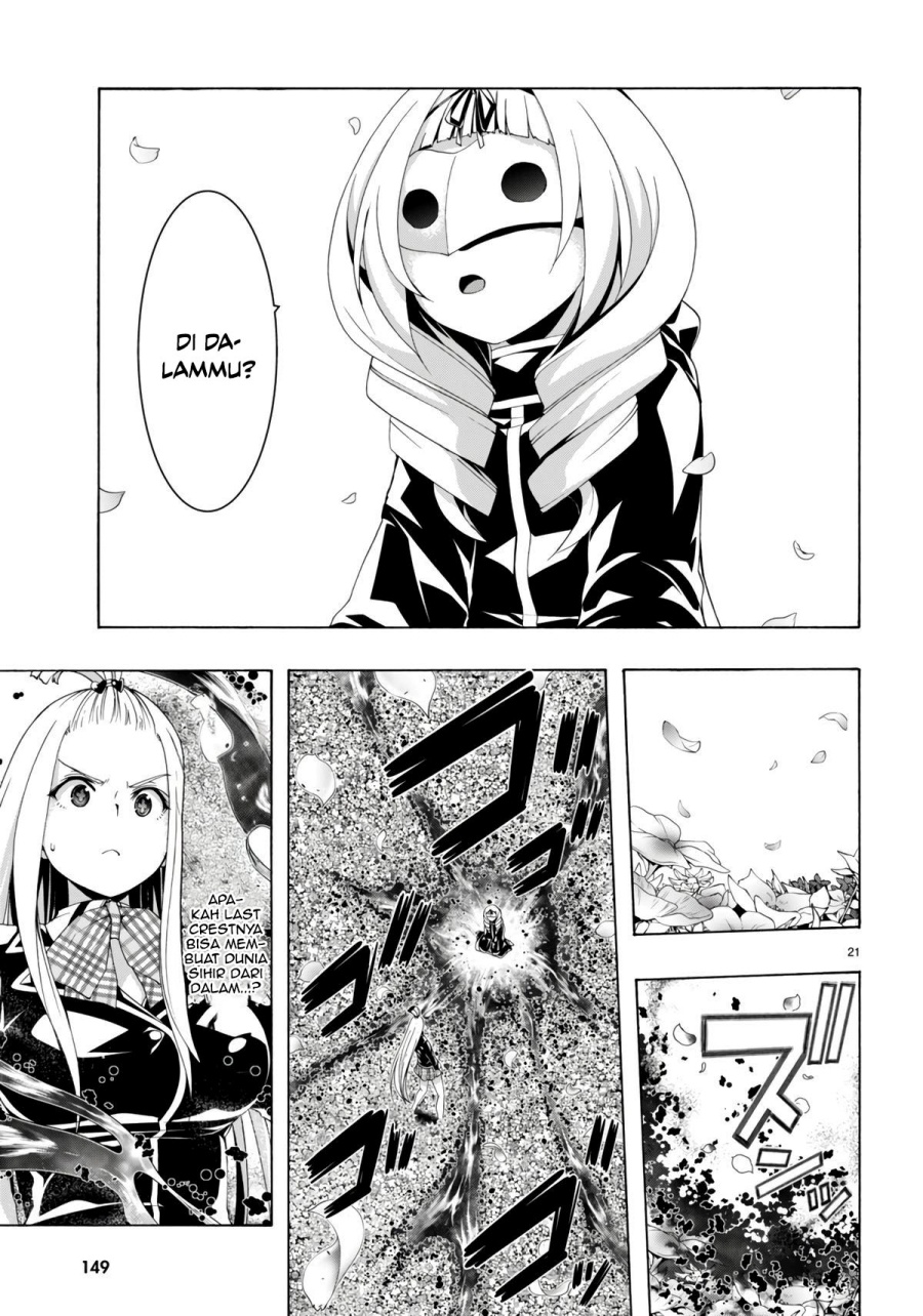 Trinity Seven Chapter 154 - halaman 19