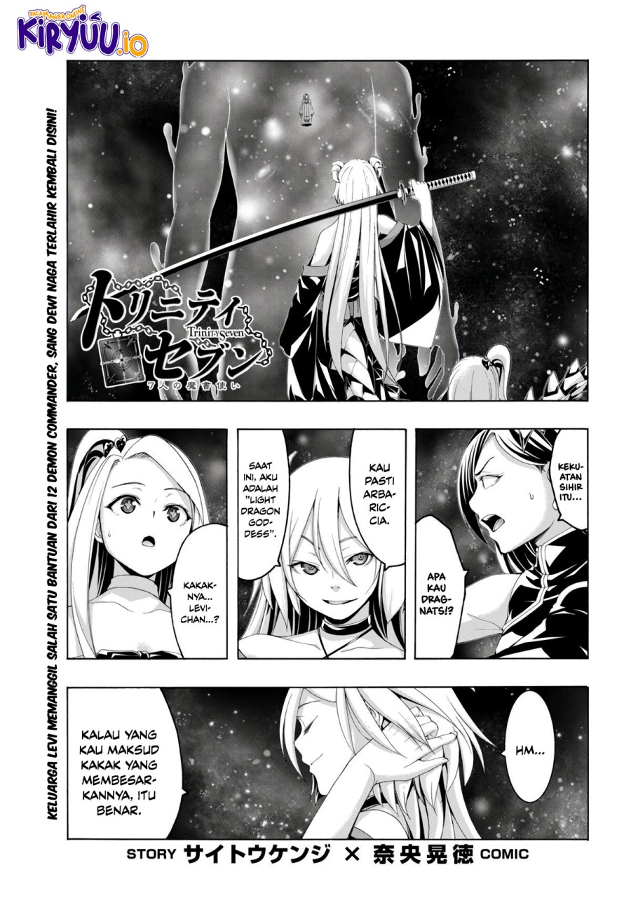 Trinity Seven Chapter 154 - halaman 2