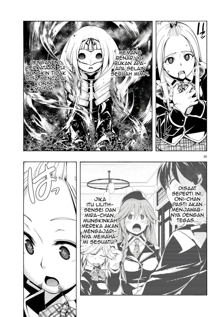 Trinity Seven Chapter 154 - halaman 23