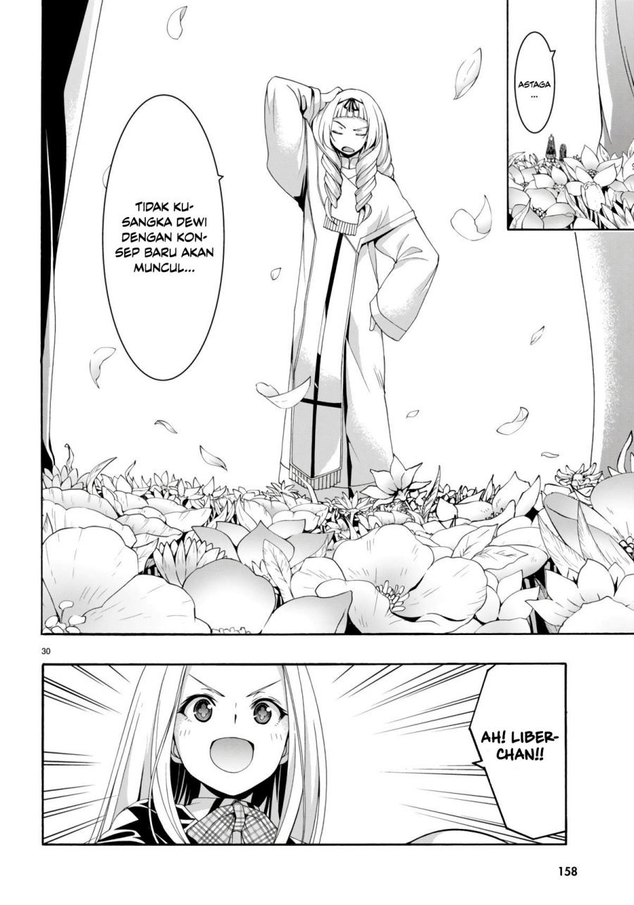 Trinity Seven Chapter 154 - halaman 28