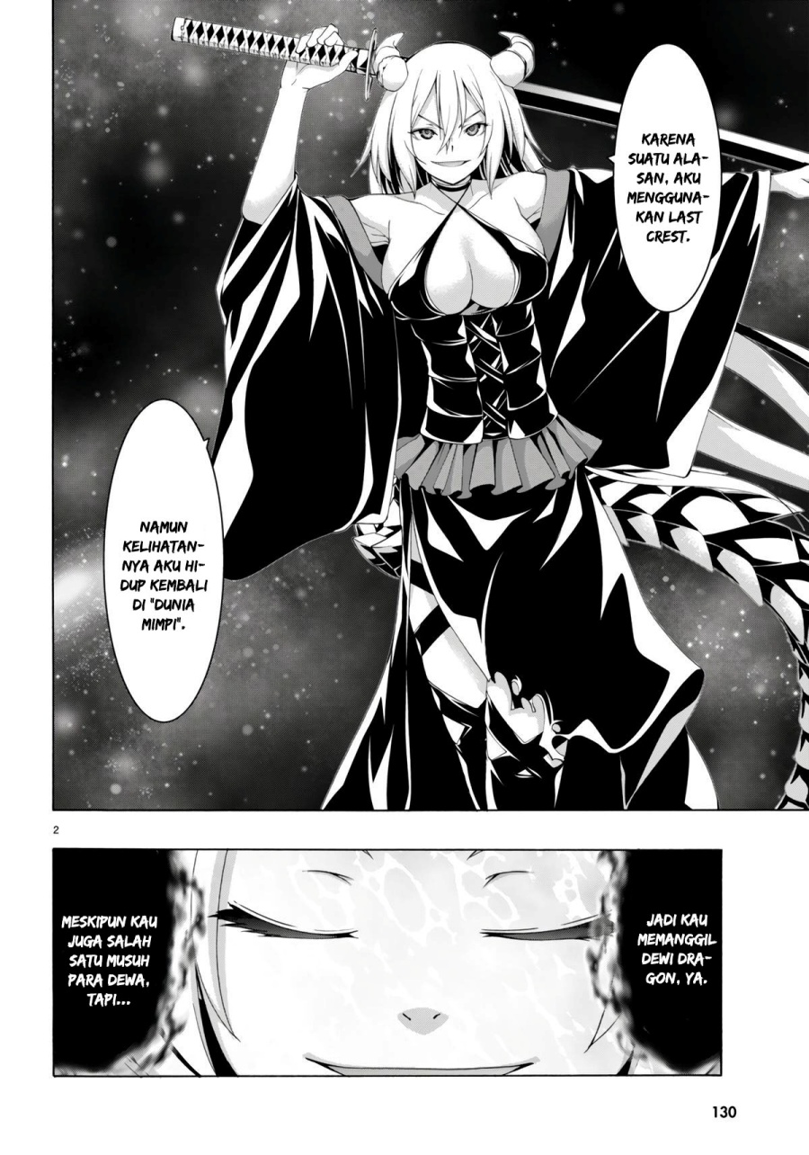Trinity Seven Chapter 154 - halaman 3