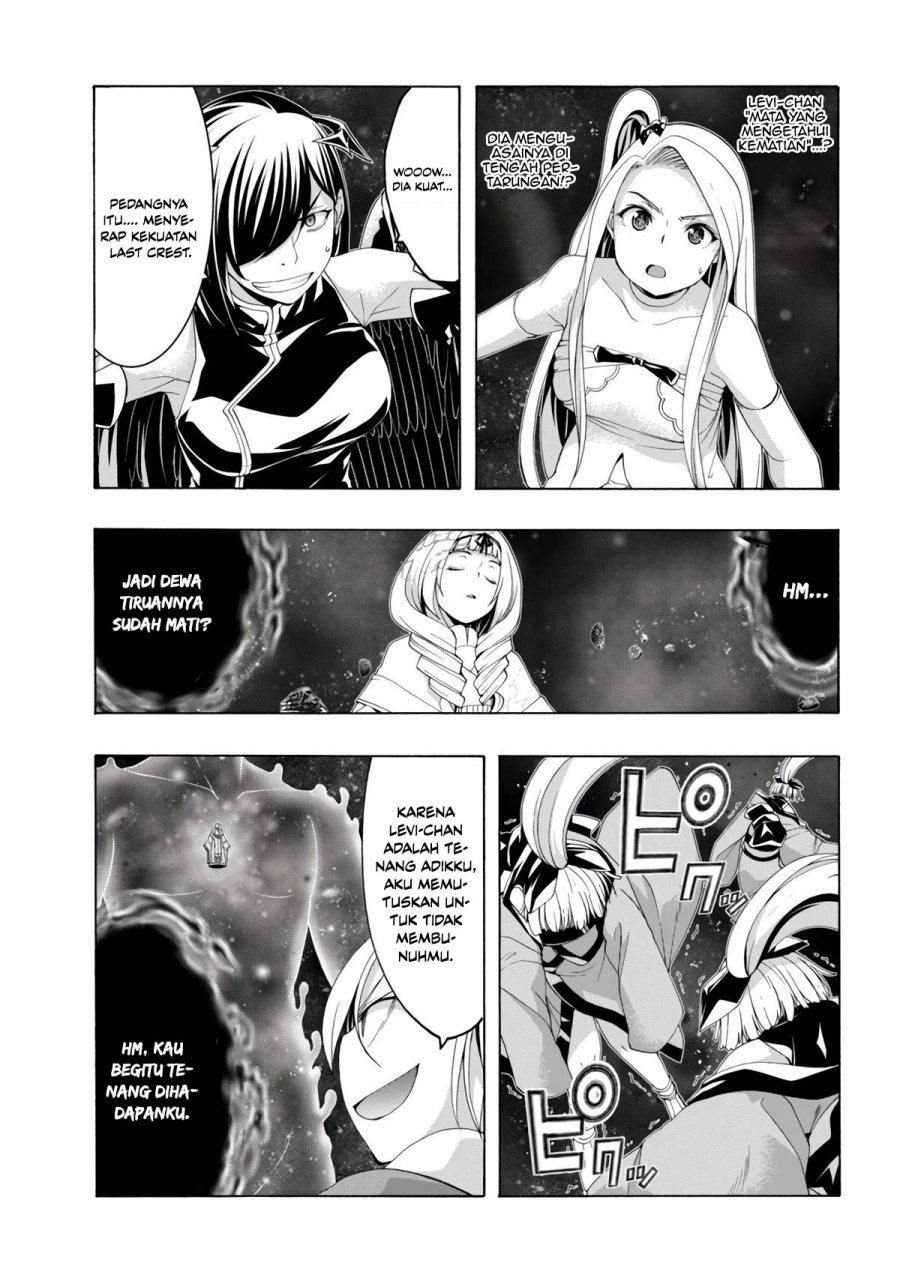 Trinity Seven Chapter 154 - halaman 6