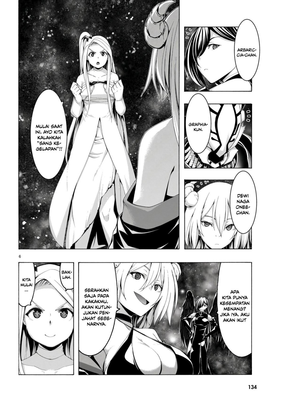 Trinity Seven Chapter 154 - halaman 7