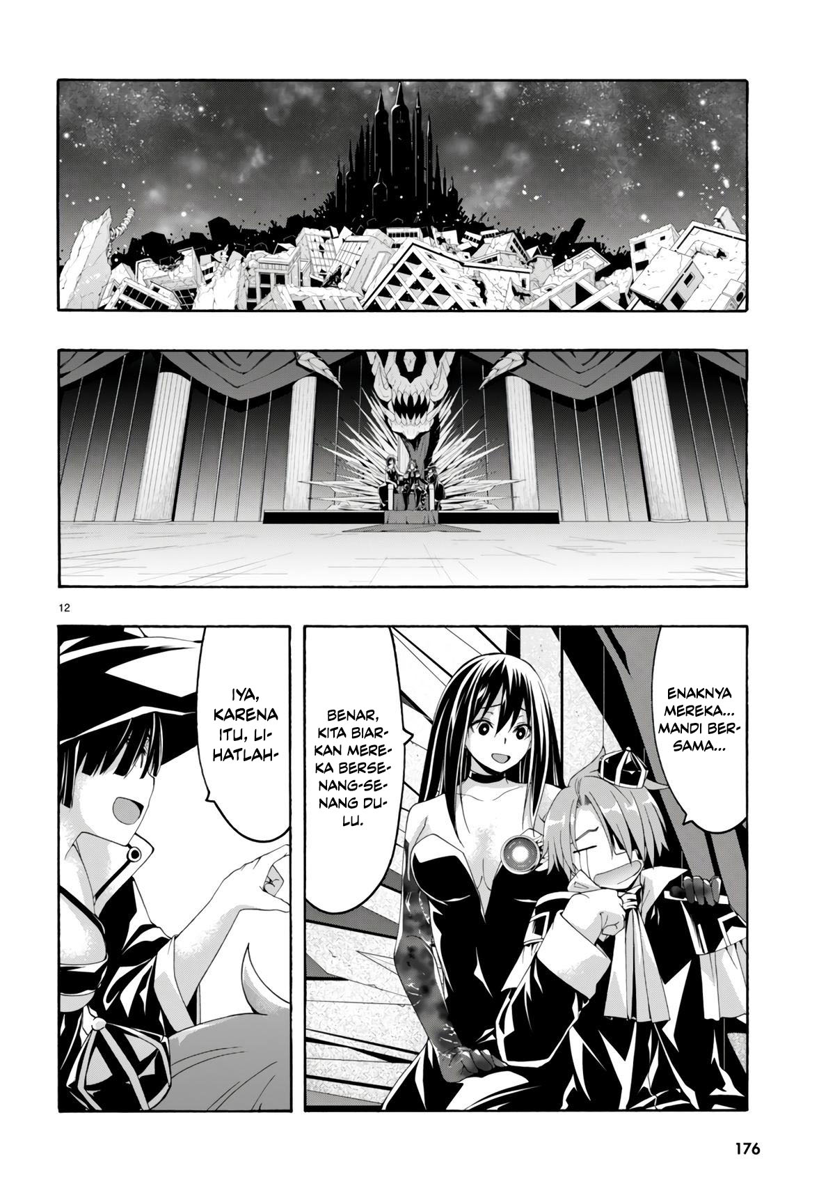 Trinity Seven Chapter 155 - halaman 12