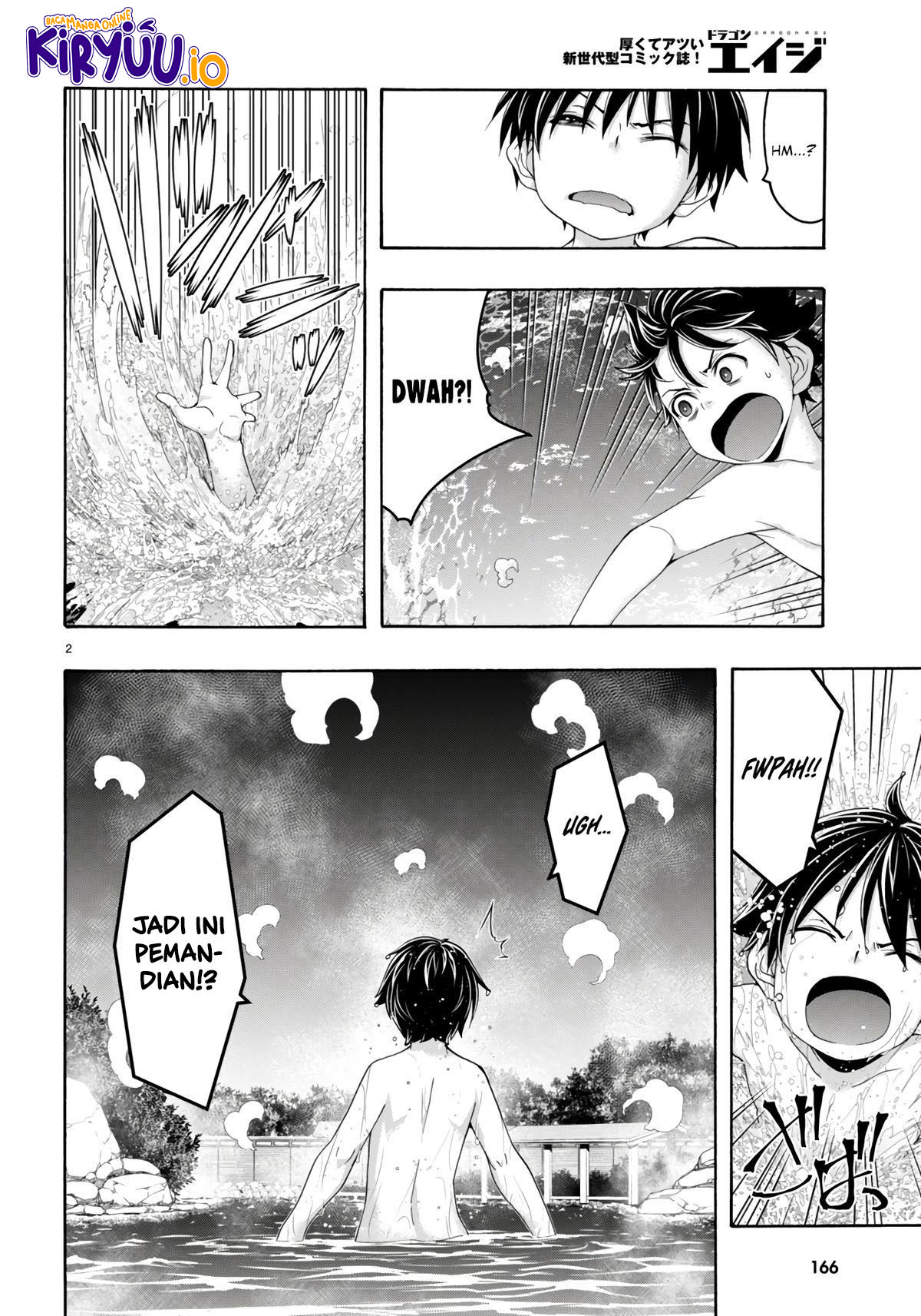 Trinity Seven Chapter 155 - halaman 2