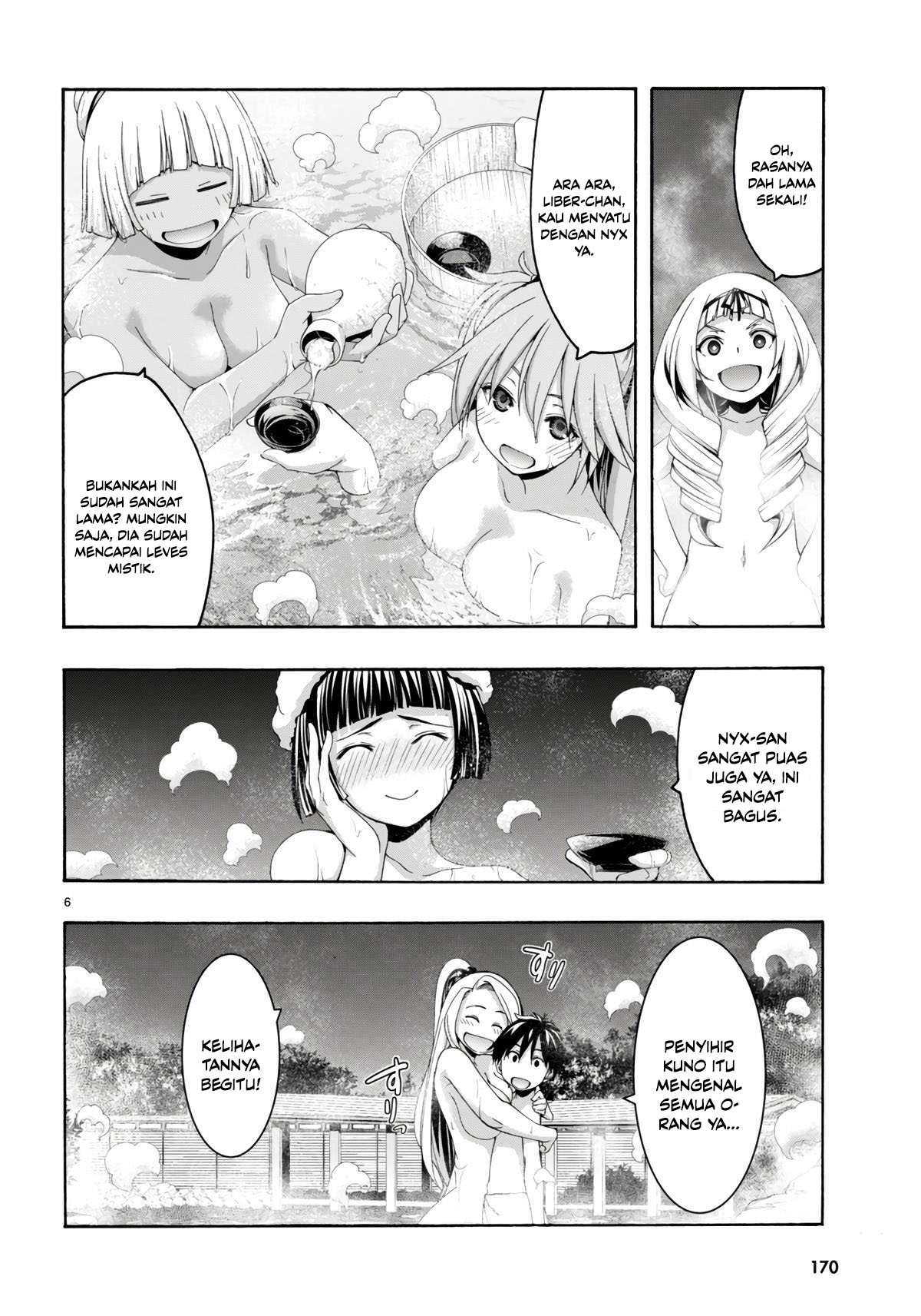 Trinity Seven Chapter 155 - halaman 6