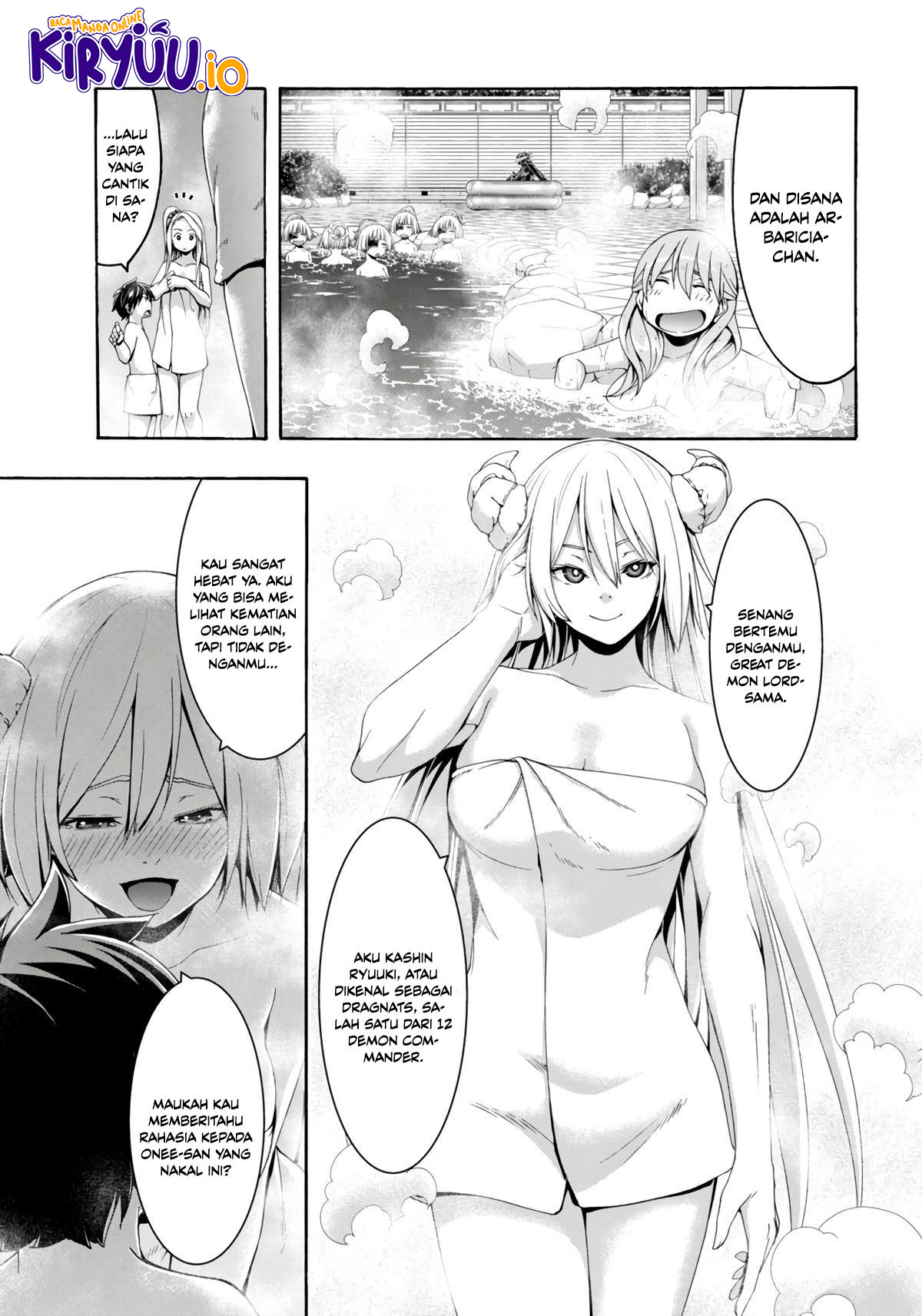 Trinity Seven Chapter 155 - halaman 7