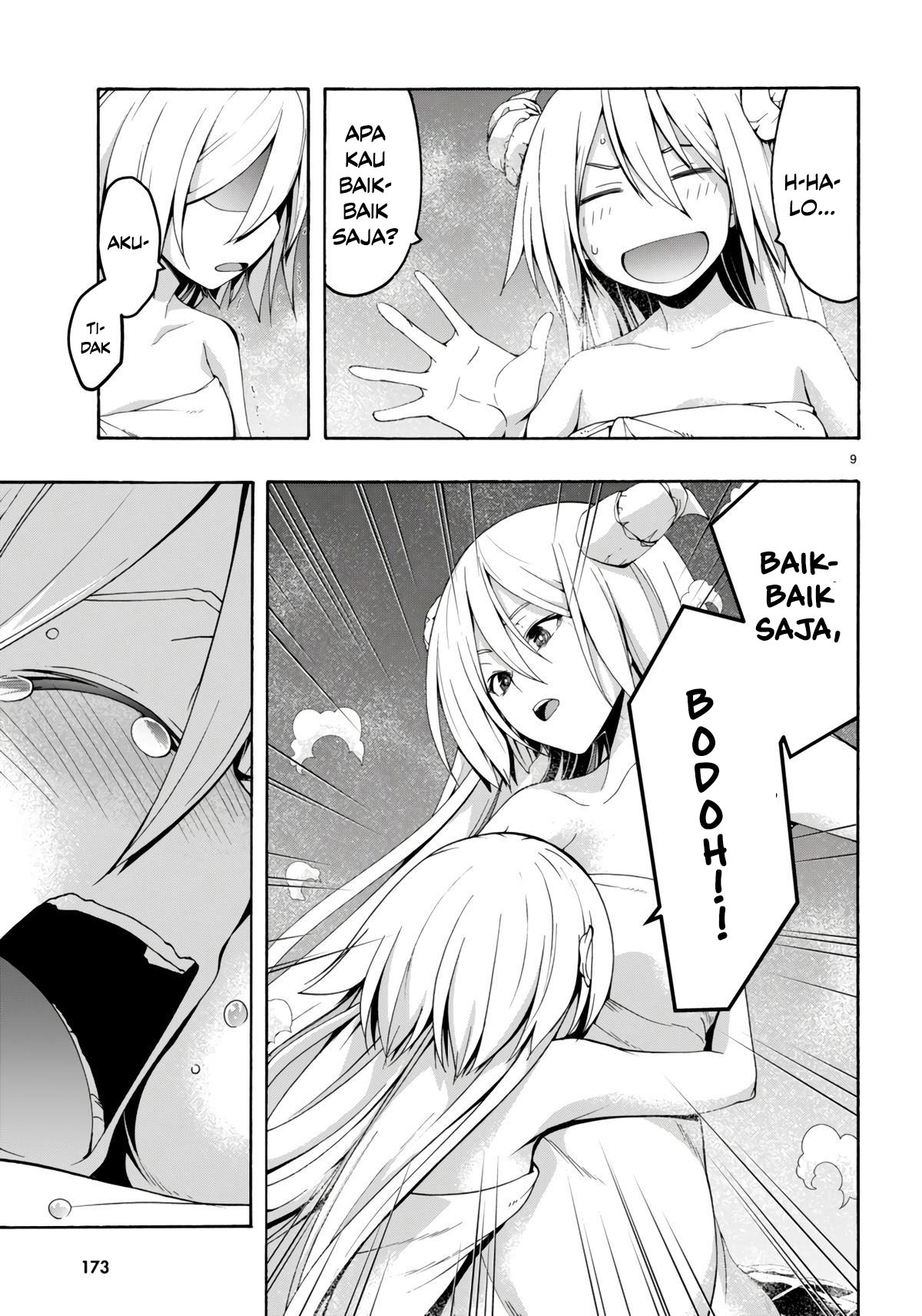 Trinity Seven Chapter 155 - halaman 9