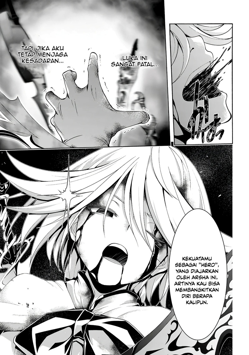Trinity Seven Chapter 156 - halaman 21