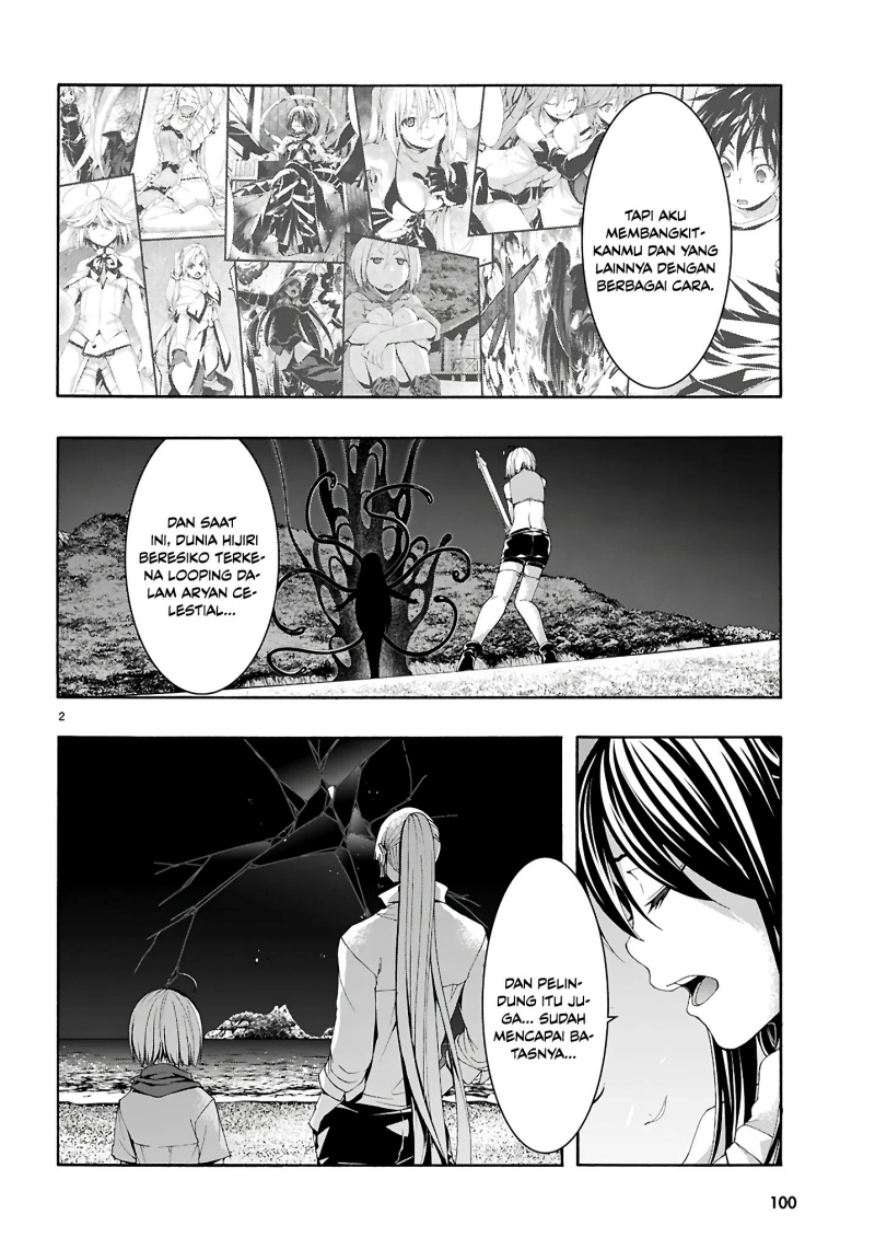 Trinity Seven Chapter 156 - halaman 3