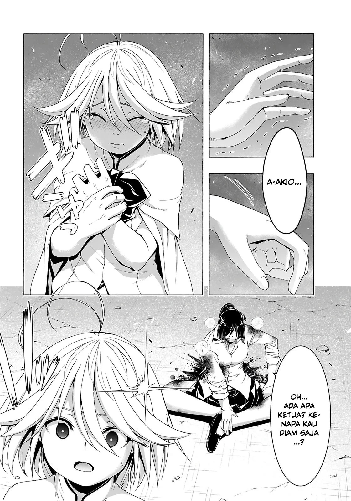 Trinity Seven Chapter 157 - halaman 17