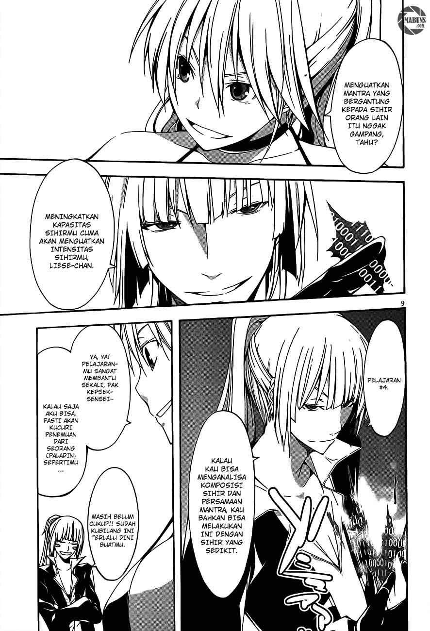 Trinity Seven Chapter 16 - halaman 11