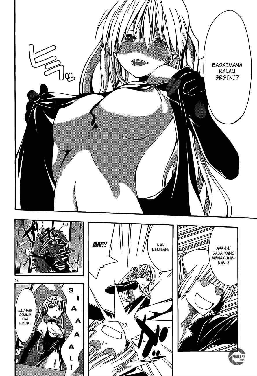 Trinity Seven Chapter 16 - halaman 16
