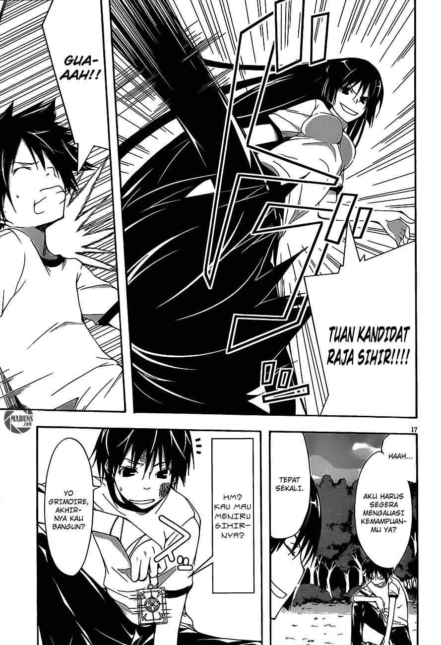 Trinity Seven Chapter 16 - halaman 19