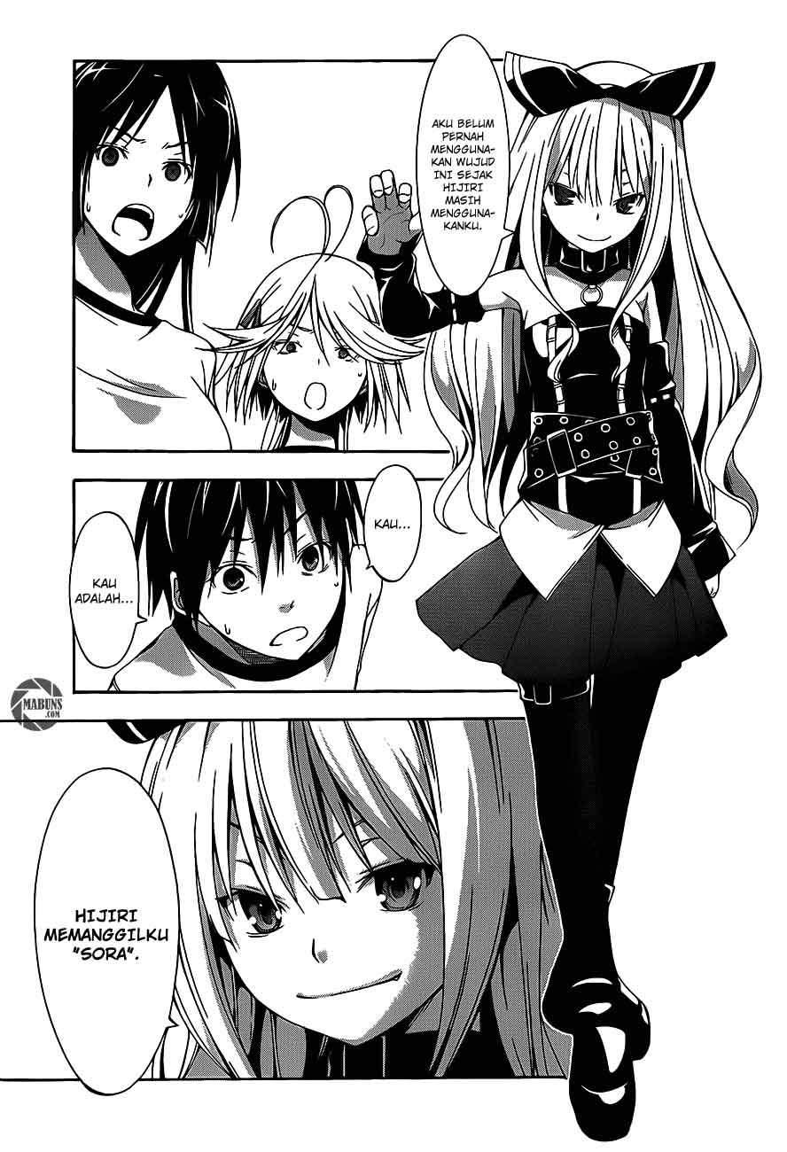 Trinity Seven Chapter 16 - halaman 23
