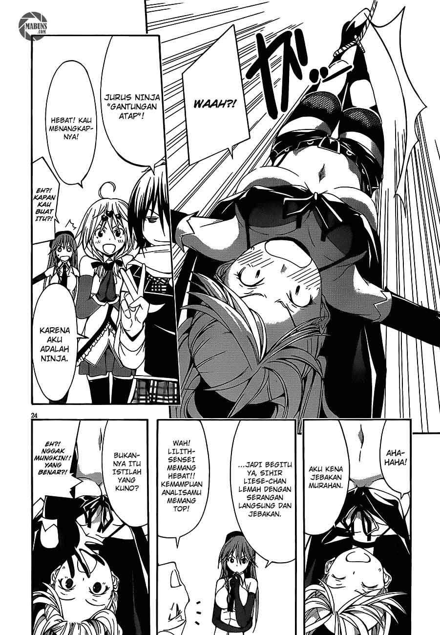 Trinity Seven Chapter 16 - halaman 26