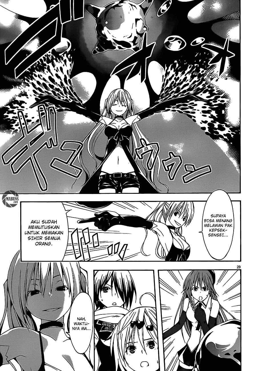 Trinity Seven Chapter 16 - halaman 31