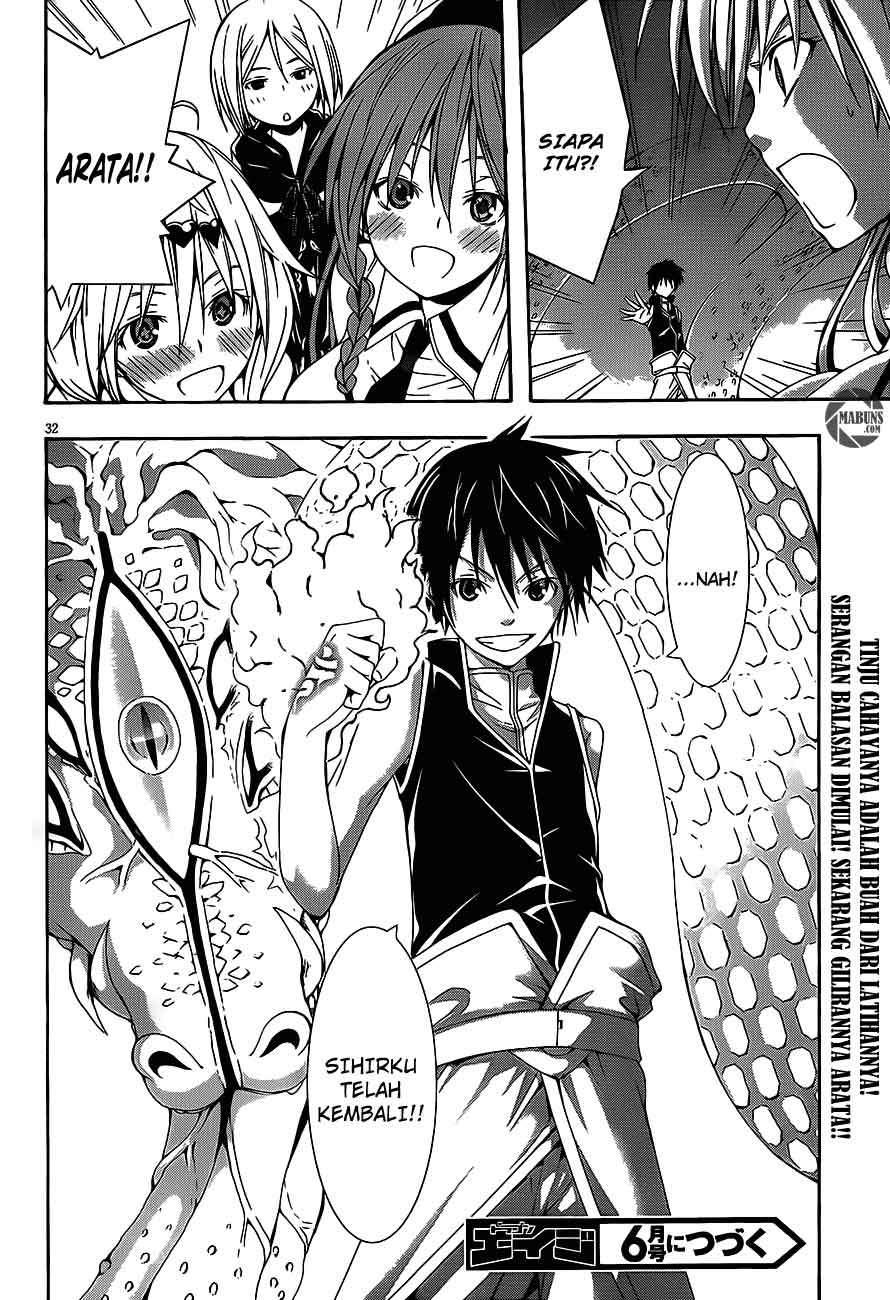 Trinity Seven Chapter 16 - halaman 33