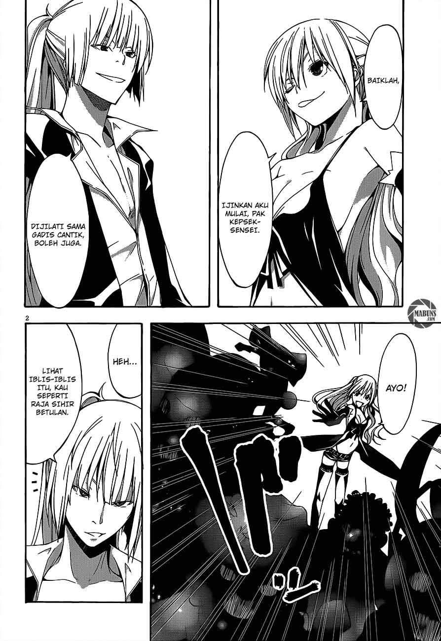 Trinity Seven Chapter 16 - halaman 4