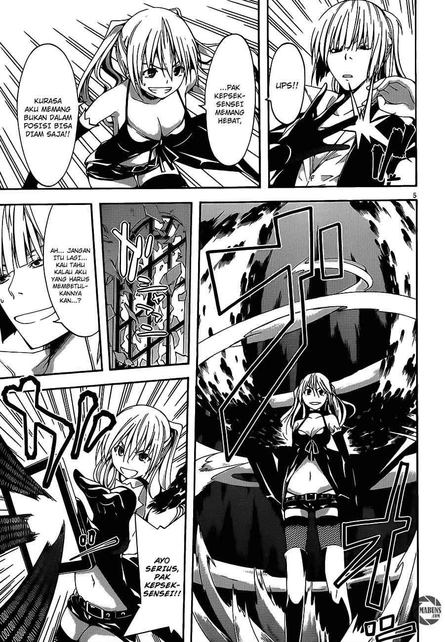 Trinity Seven Chapter 16 - halaman 7