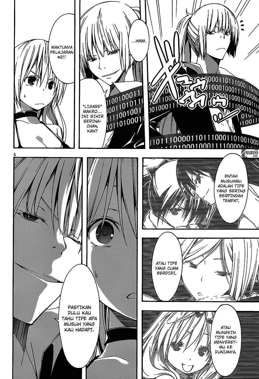 Trinity Seven Chapter 16 - halaman 8