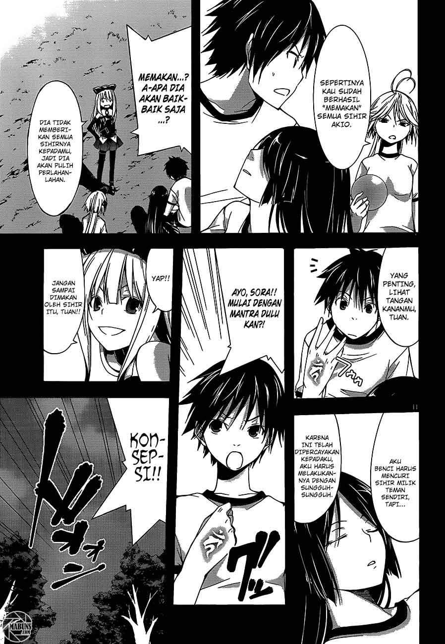 Trinity Seven Chapter 17 - halaman 12