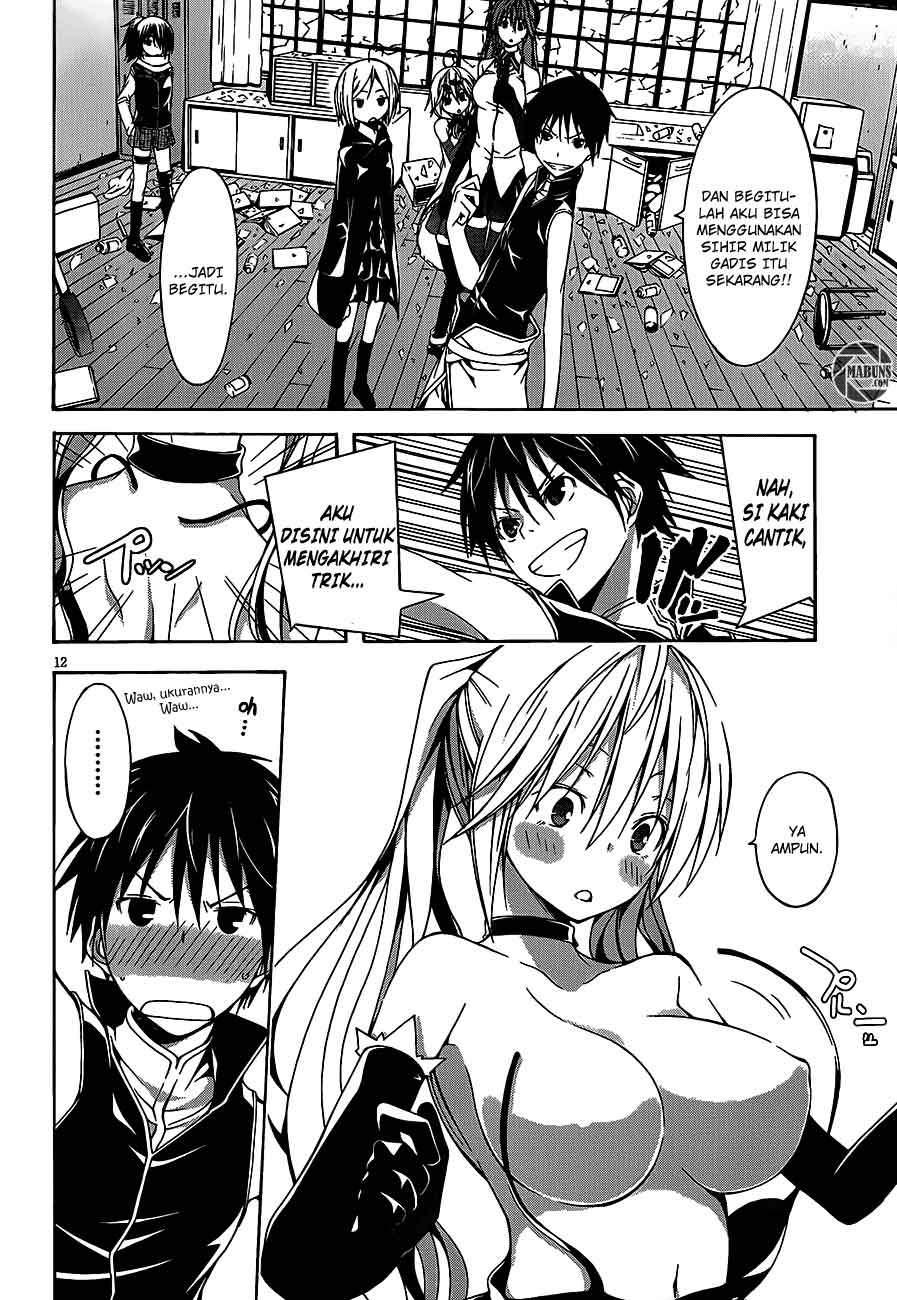 Trinity Seven Chapter 17 - halaman 13
