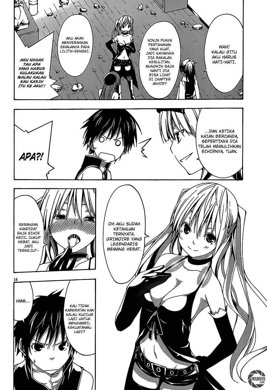 Trinity Seven Chapter 17 - halaman 15