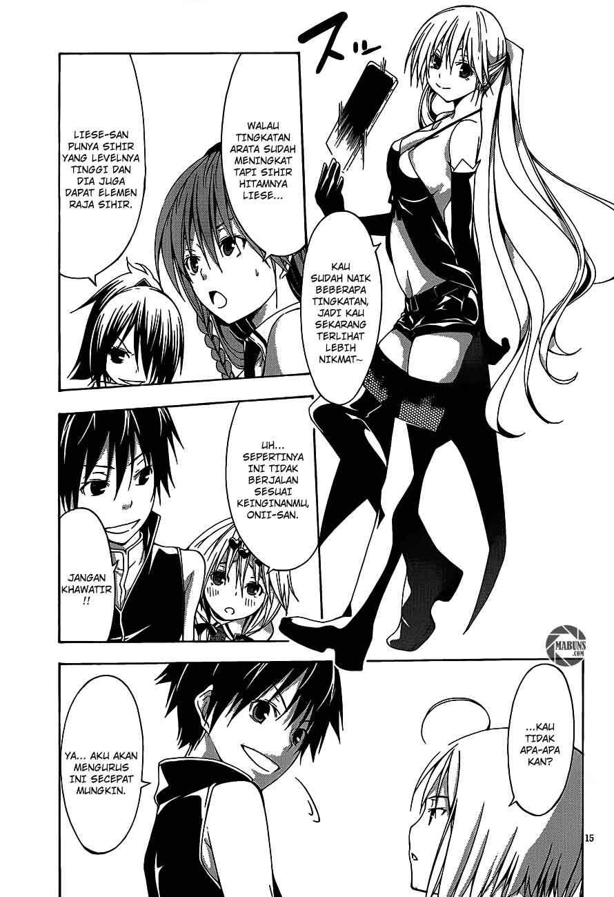 Trinity Seven Chapter 17 - halaman 16