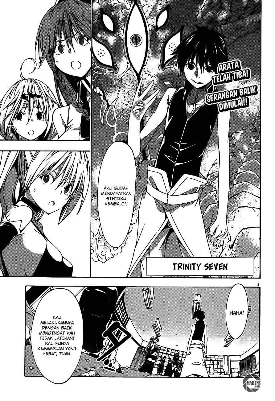 Trinity Seven Chapter 17 - halaman 2