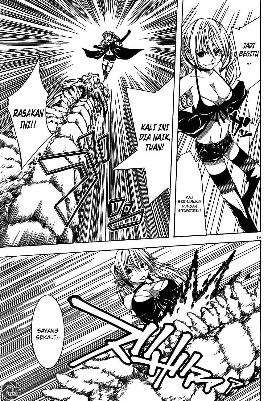 Trinity Seven Chapter 17 - halaman 20