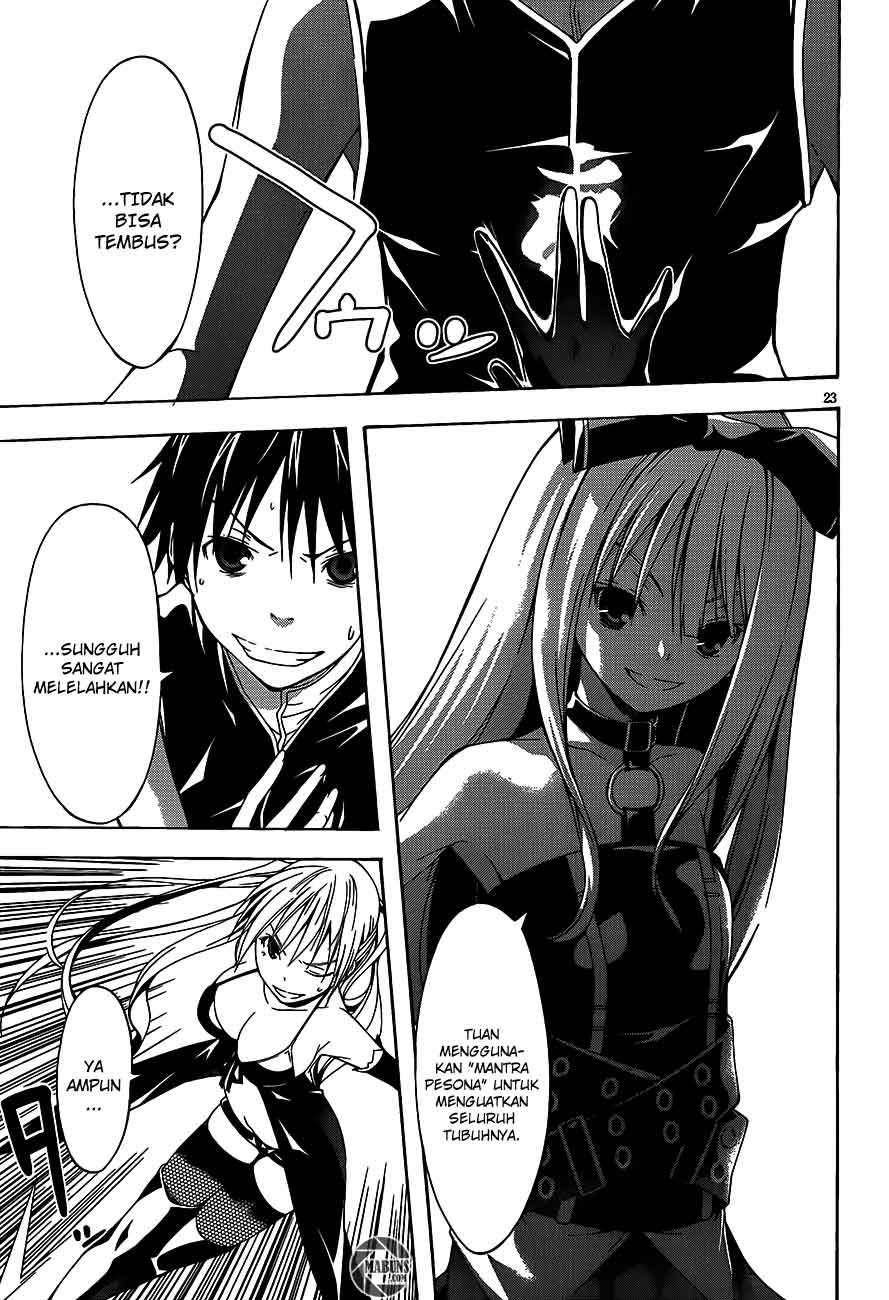 Trinity Seven Chapter 17 - halaman 24