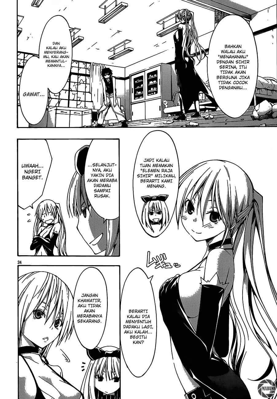 Trinity Seven Chapter 17 - halaman 25