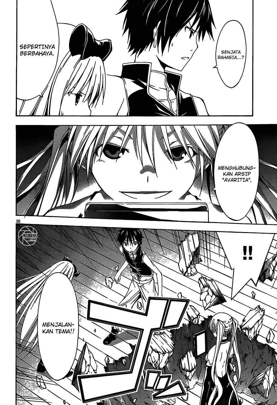 Trinity Seven Chapter 17 - halaman 27