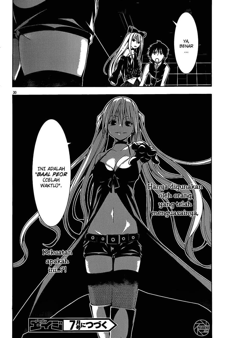 Trinity Seven Chapter 17 - halaman 30