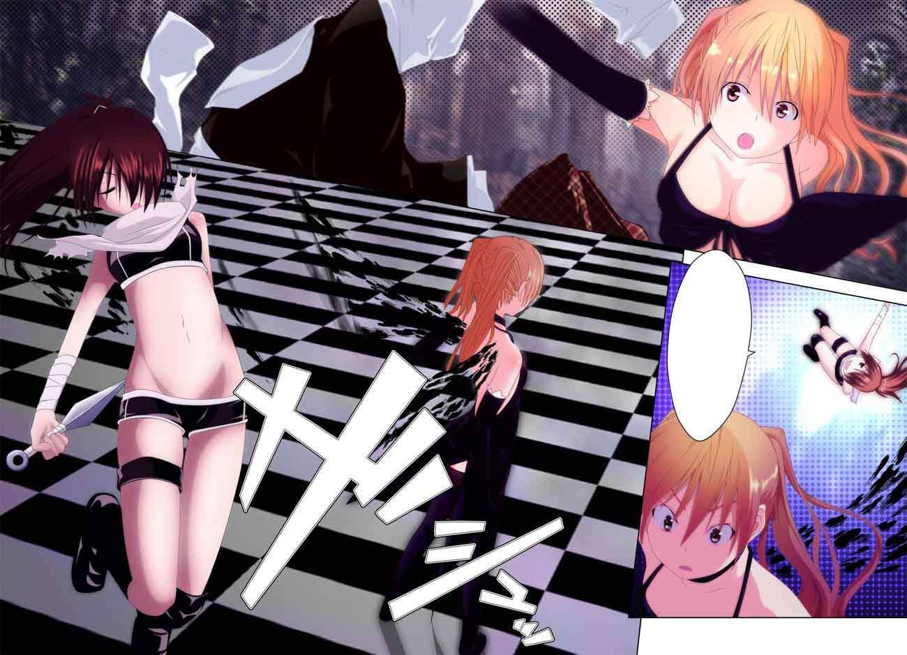 Trinity Seven Chapter 17 - halaman 31