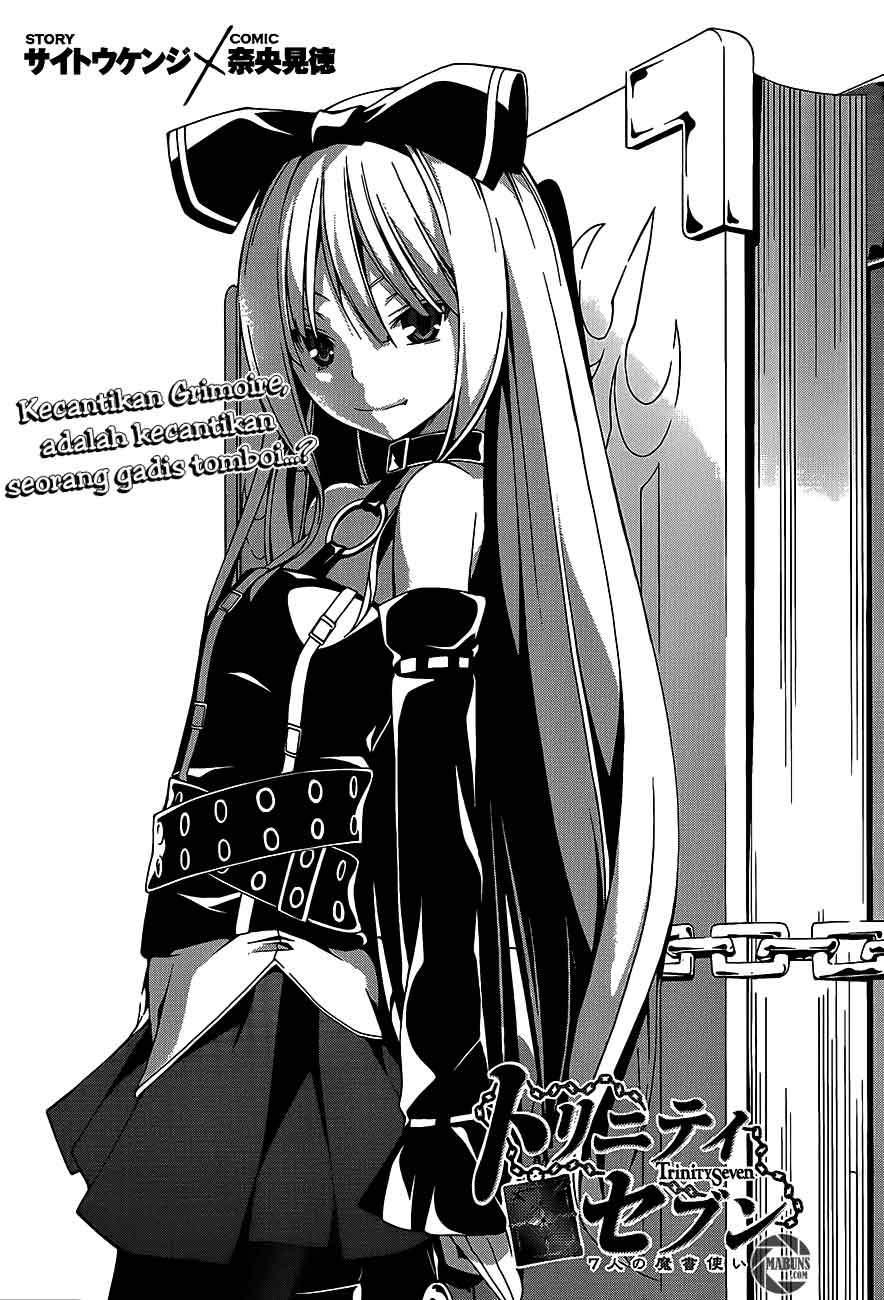 Trinity Seven Chapter 17 - halaman 4