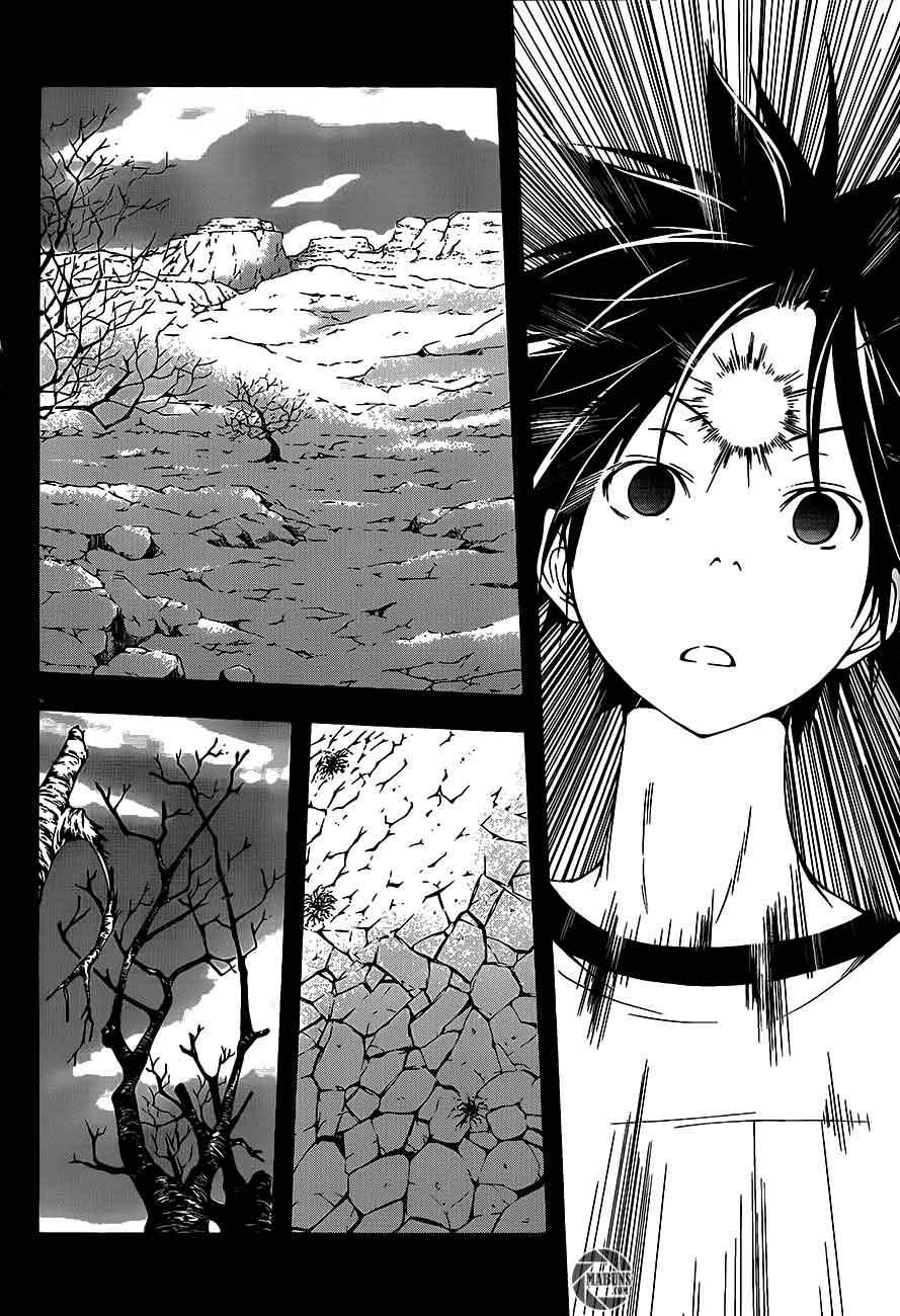 Trinity Seven Chapter 17 - halaman 9