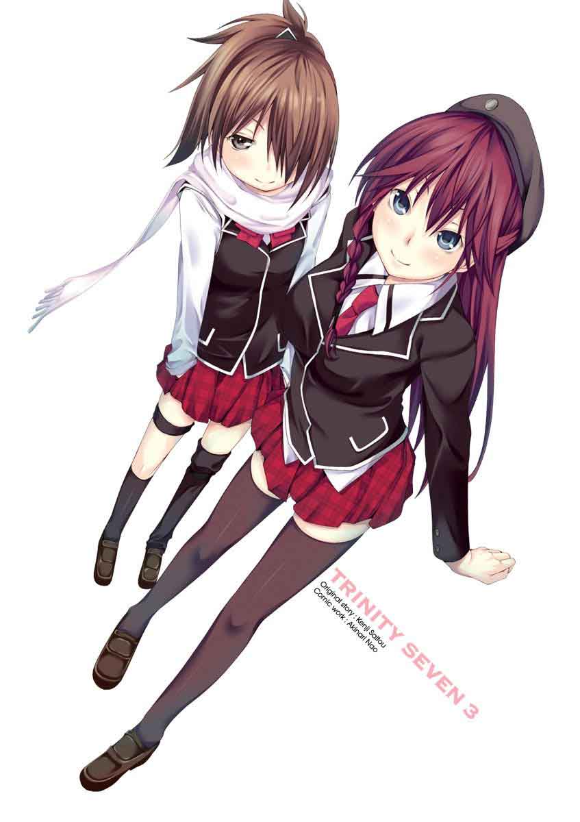 Trinity Seven Chapter 18.5 - halaman 2