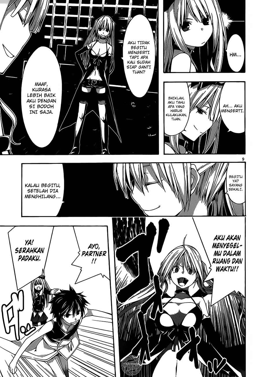 Trinity Seven Chapter 18 - halaman 10