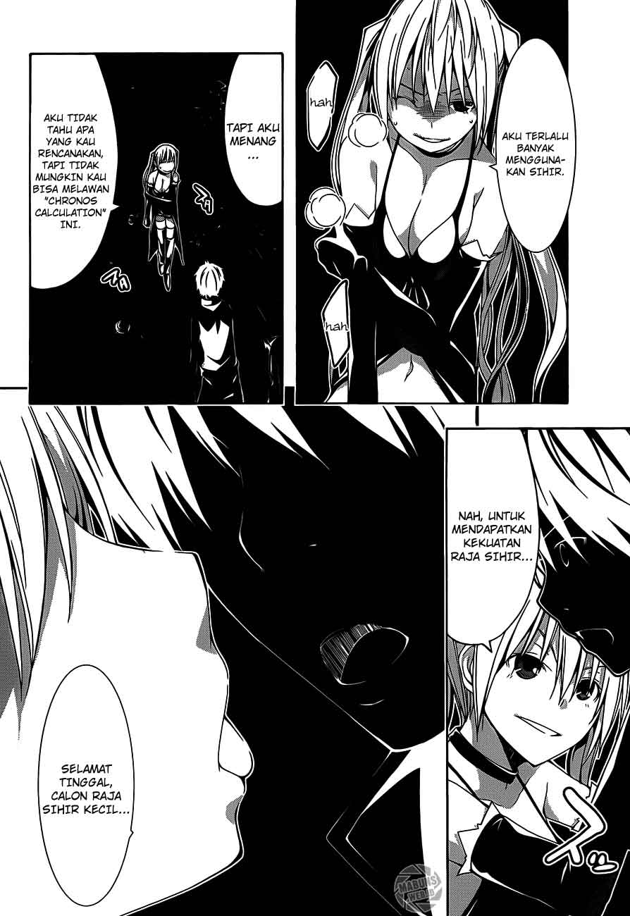 Trinity Seven Chapter 18 - halaman 12