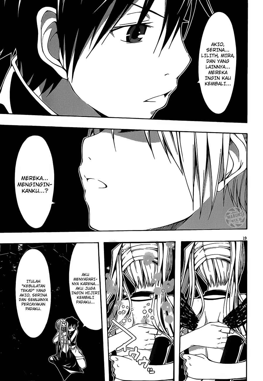 Trinity Seven Chapter 18 - halaman 19