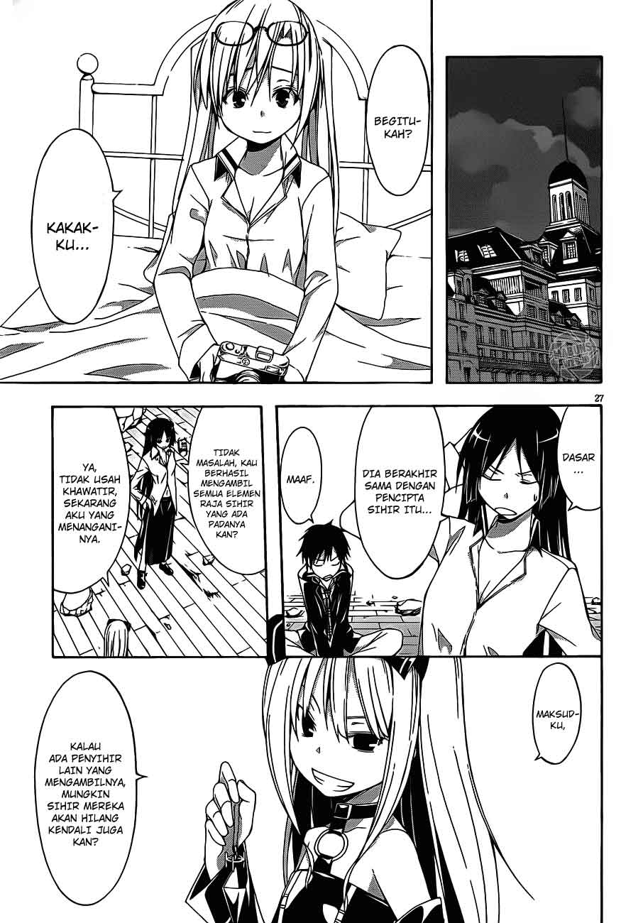Trinity Seven Chapter 18 - halaman 27
