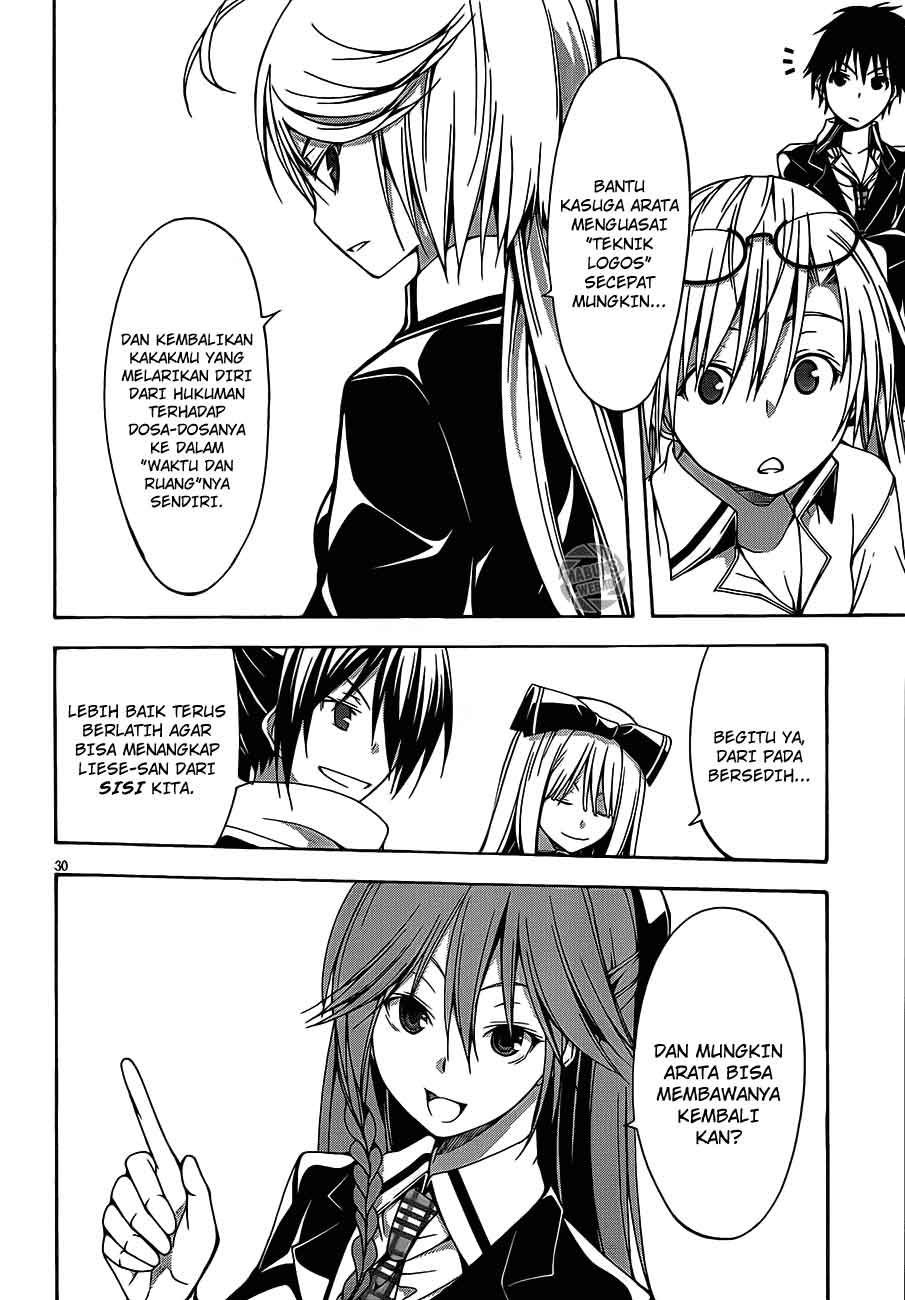 Trinity Seven Chapter 18 - halaman 30