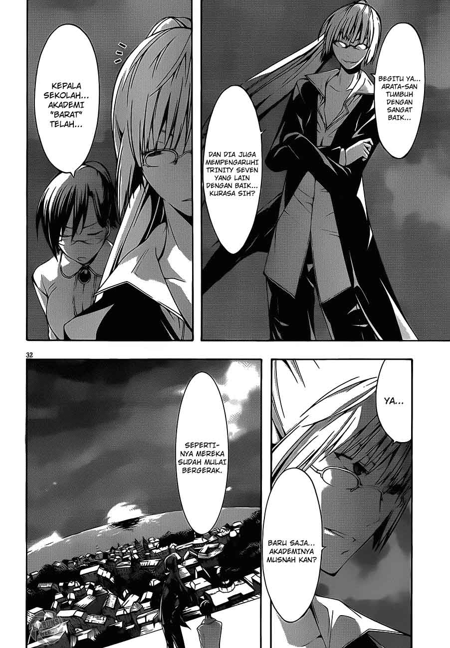 Trinity Seven Chapter 18 - halaman 32
