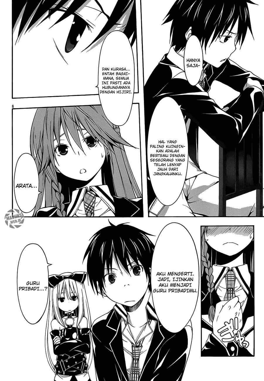 Trinity Seven Chapter 19 - halaman 10