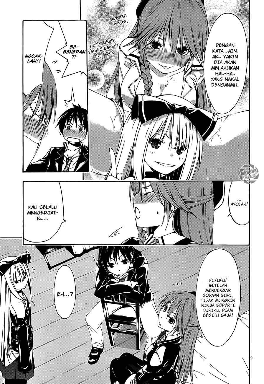 Trinity Seven Chapter 19 - halaman 11