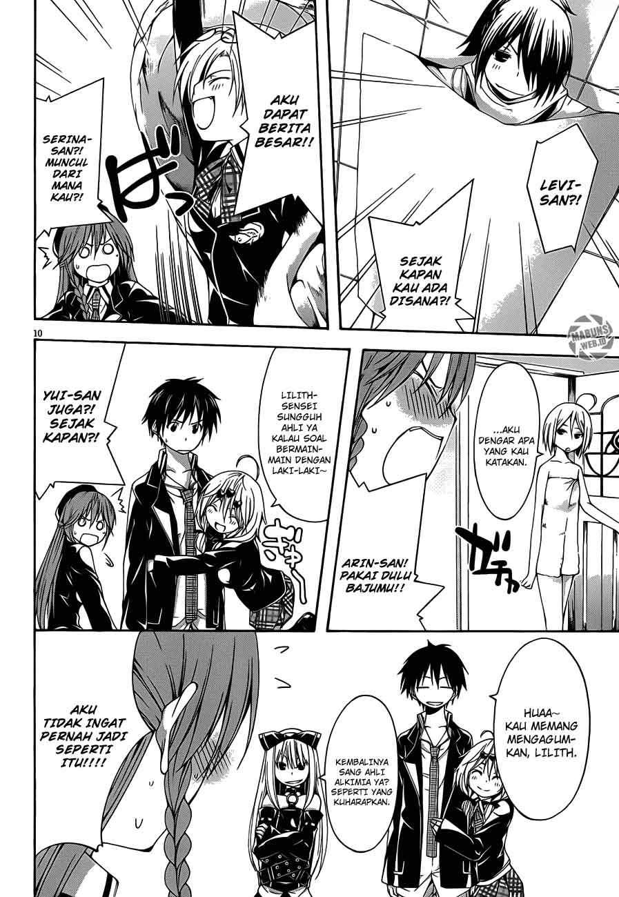 Trinity Seven Chapter 19 - halaman 12
